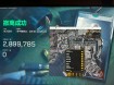 今日玩家反馈-三角洲SKT网页雷达透视物资辅助