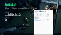  今日玩家反馈-三角洲KS透视自瞄物资辅助