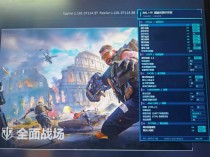 今日玩家反馈-三角洲STSC透视自瞄物资辅助
