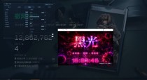 今日玩家反馈-三角洲黑光透视自瞄物资辅助