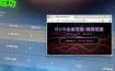  今日玩家反馈-三角洲OVO单范围自瞄辅助