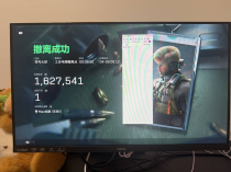 今日玩家反馈-三角洲堡垒内部单透视物资多功能辅助