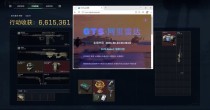 今日玩家反馈-三角洲GTS网页雷达透视物资辅助