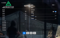 三角洲辅助-【POL云双机】透视自瞄物资辅助