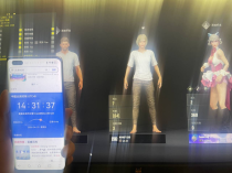 绝地求生辅助-老虎透视自瞄物资多功能