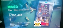  今日玩家反馈-三角洲无双/KT透视自瞄物资辅助